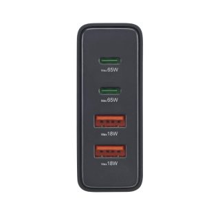 HAMA Зарядна станция 65 W, GaN, Fast Charger, 2 x USB-C, 2 x USB-A, PD