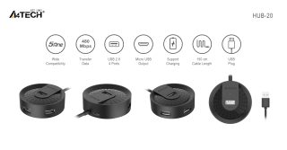 USB хъб A4tech HUB-20, 4 портов, USB 2.0